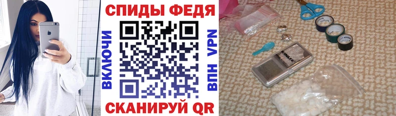 Амфетамин VHQ  Карабаново 