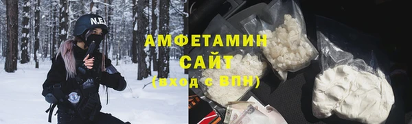 амф Аркадак