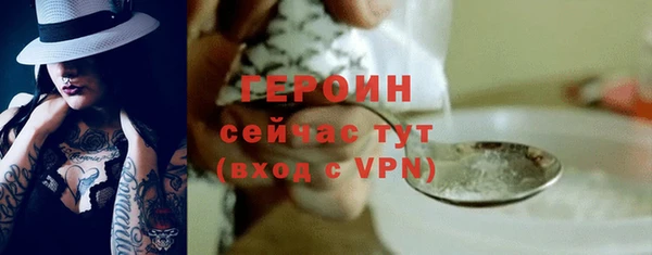амф Аркадак